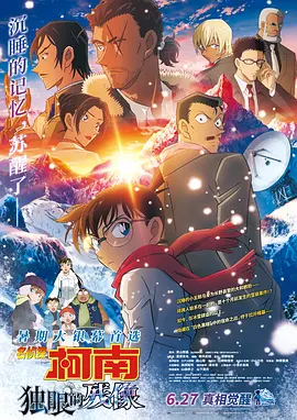 亚洲午夜18